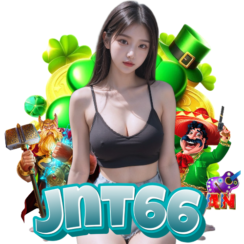 jnt66 สมัคร