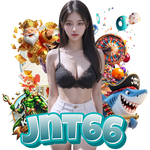 jnt66 เข้าสู่ระบบ